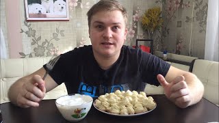 1кг пельменей | 1kg dumplings | обзор обжор горячей штучки бульмени mukbang eating мукбанг realsound