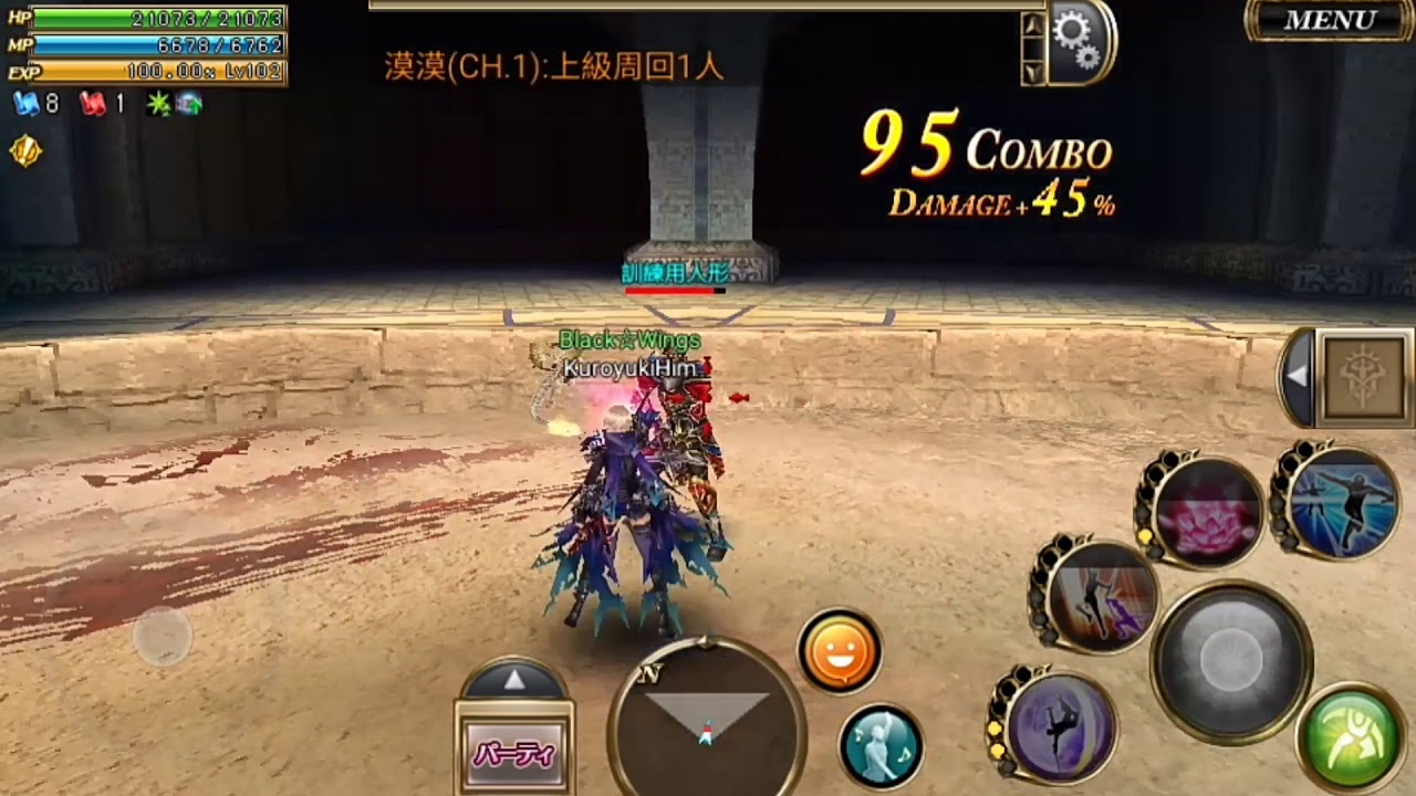 Aurcus Online Shinobi Fast Kill Buffo Vehicle Farm Saitara By Asada Sune Aurcus Online Shinobi Fast Kill Buffo Vehicle Farm Saitara By Asada Sune