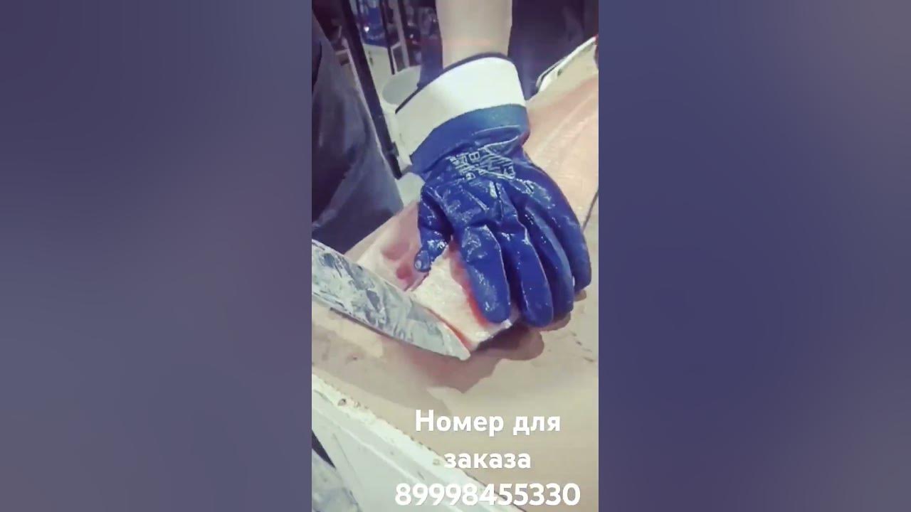 Семга охлажденная - YouTube