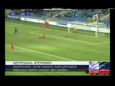 რ 2- ის სიუჟეტი - ქომაგები ნაკრებს !