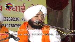 Vignette de la vidéo "Sabna Ka Maa Pio Aap Hai II Bhai Jaskaran Singh Ji Patiala Wale II Ragga Music India II 9868019033"