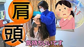 人気のりらく屋動画