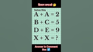 Answer in Comment Box ☑️#explore #maths #mathstricks #reasoning #gk #mathstricks #reasoningability