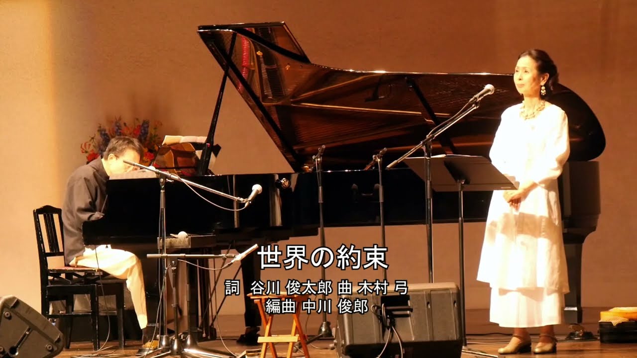 ギャラリー｜木村弓 Official Site