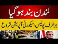 London Locked Down? Huge Police Operation Before Major Protest#london #protest