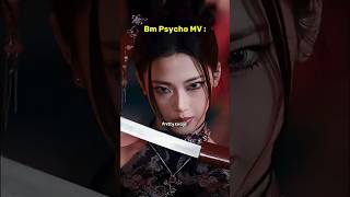 Mothers & Daughters Same Scenes