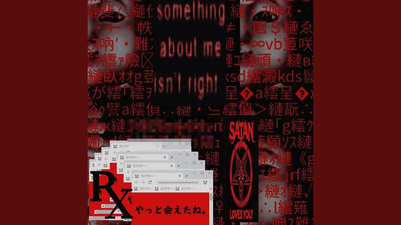Guarda Serpent su YouTube Guarda Serpent su YouTube