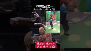 他们对他的待遇太残忍了😭😭 #秋风 #798艺术馆 #红砖艺术馆