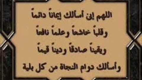 عادل ريان _ سورة يوسف _قراءات مختلفه