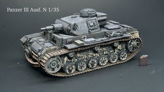 Building a Panzer III Ausf.N - Tamiya 1/35