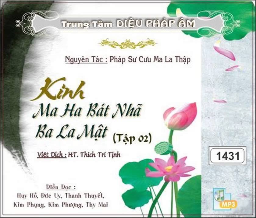 59_92 - Phẩm Mộng Hành - K.Ma Ha Bát Nhã Ba La Mật tập 02 