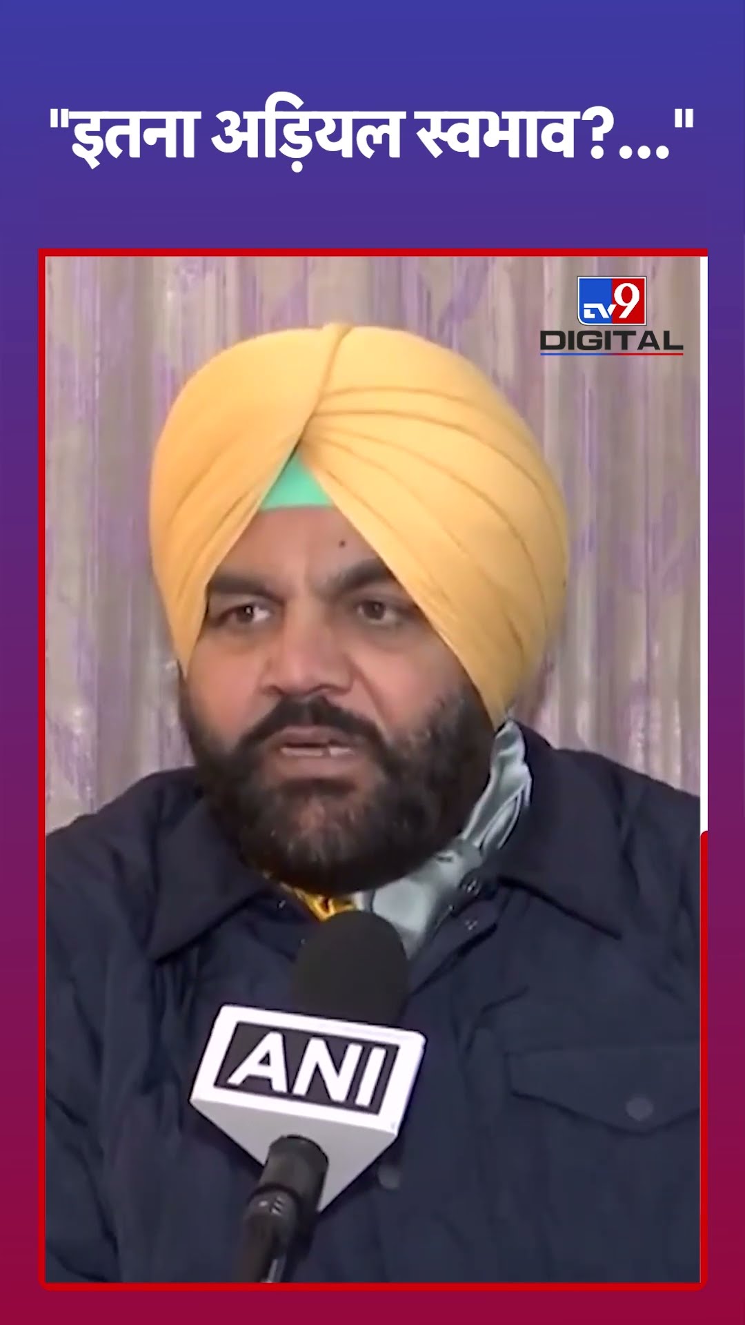 इतना अड़ियल स्वभाव? दिल में इतना जहर?: Gurjeet Singh | #tv9shorts