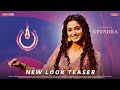 Ui new look teaser  update  upendra  reeshma nanaiah  ui the movie teaser trailer