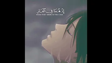 لا تحزن إن الله معنا عبد الرحمن مسعد 