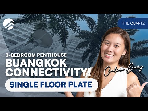 The Quartz : 3-BR Single Floor Penthouse in D19 |$1.7M, Compassvale Bow| 1356sqft (Caline Leong)