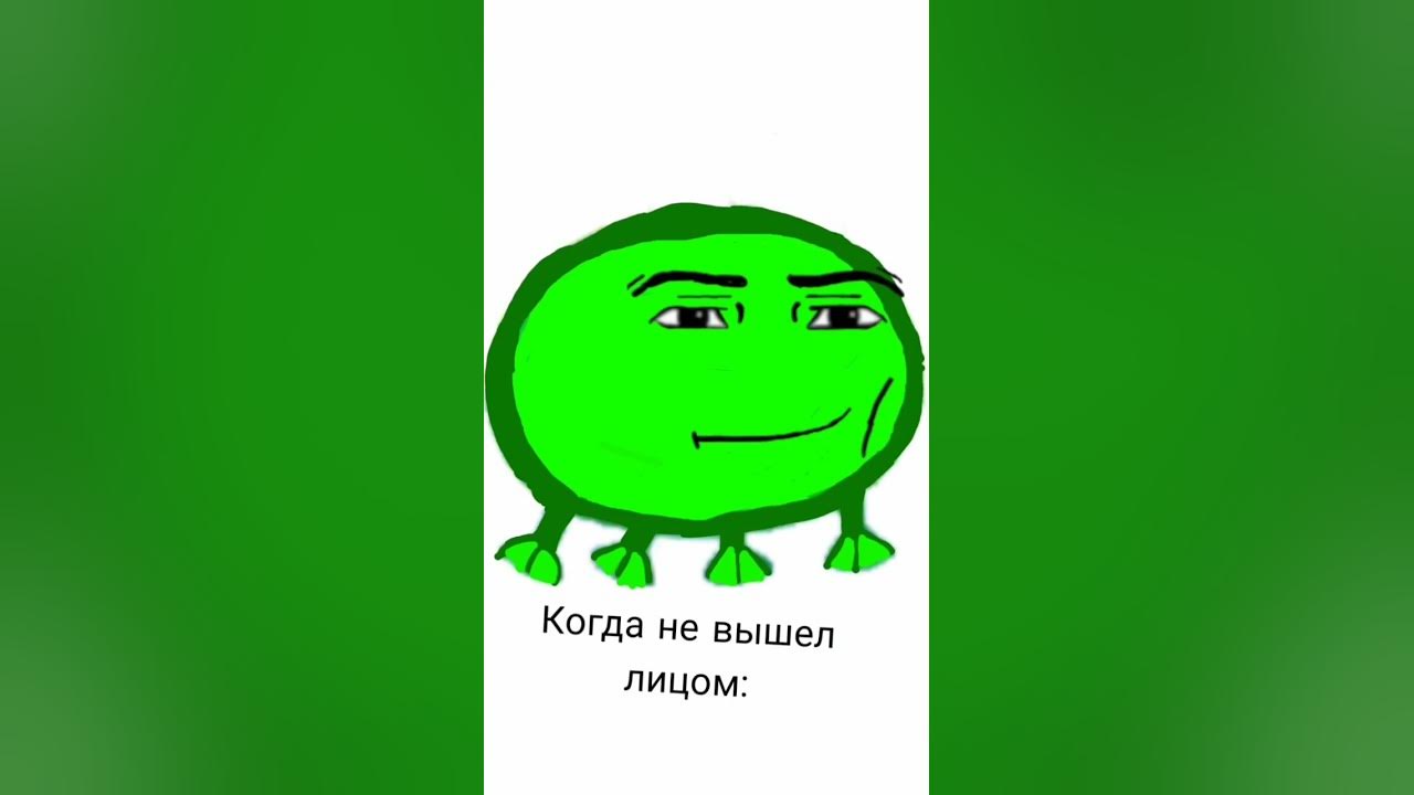 ХАХАХАХА - YouTube