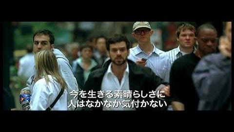 映画『メッセージ そして、愛が残る』予告編