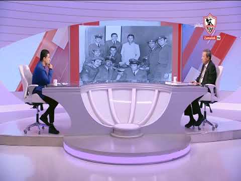 د أحمد شيرين فوزي تخرجت من الفنية العسكرية وشاركت في حرب أكتوبر 1973 زملكاوي