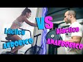 VÍAS ENERGÉTICAS ¿Aeróbico/Anaeróbico? - EXPLICACIÓN FÁCIL Y ACTUALIZADA | HIGHFITNESS