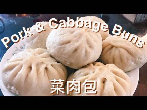 Video: How To Make Cabbage Buns