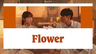 [THAISUB] Flower (꽃) - Roy Kim (OST. Call It Love) แปลไทย