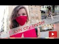 Visit the Lviv center with me! What's it like bf and during the pandemic