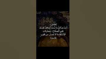 #سورة_فصلت #محمد_صديق_المنشاوي #قران_بصوت_جميل