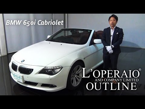 BMW 650i Cabriolet 後期モデル http：//www.loperaio.co.jp/detail/7023 アルピンホワイトⅢ/ボルドーレザー、スポーツモード付き6AT、1オーナー車、正規ディー...