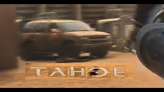 The new TV series looks good... (Halo Chevy Tahoe)