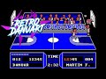 Fernando martin  basket master dinamic  amstrad  1987