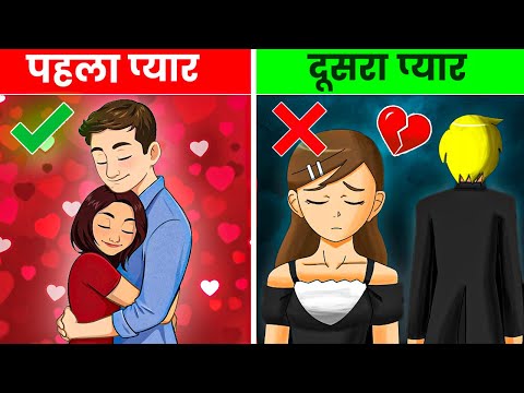 15 "SHOCKING" PSYCHOLOGICAL FACTS - THAT WILL MAKE YOUR LIFE EASY | Rewirs Facts
