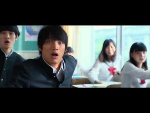 As The Gods Will 14 Teaser 2 Horror Thriller Japan Movie Youtube