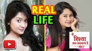 Real Life Pictures of Gayu Aka Kanchi Singh|Yeh Rishta Kya Kehlata Ha| TV Prime Time