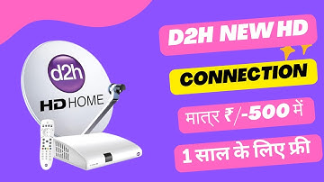 Videocon D2H New Connection Price | How to Get Videocon D2H Stream Set Top Box Free | D2H HD Box