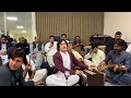 Iqbal yousafzai ta che janan janan kedale