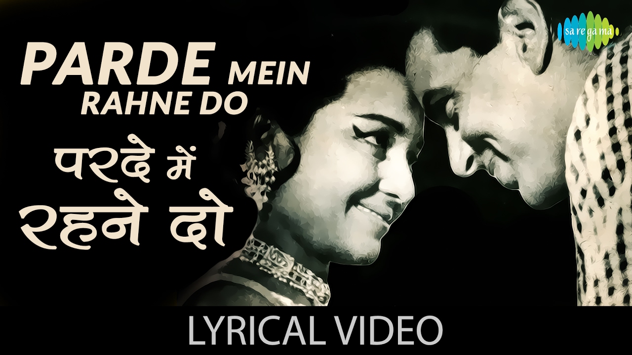 Parde Mein Rehne Do with Lyrics          Shikar  Asha Parekh Dharmendra