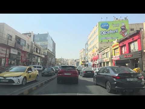 جوله في شارع طبربور الرئيسي ظهرا    