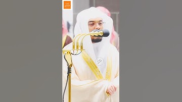 سبحان الله - {ومن نعمره ننكسه في الخلق} - تلاوة بنبرات كرديه حزينه - ليلة ٢٥ رمضان ١٤٤٣ه - للآسر