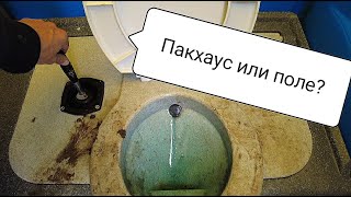 :     ?    .      ) #