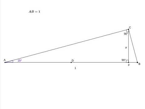 Прямоугольный треугольник с углом в 15 градусов № 8