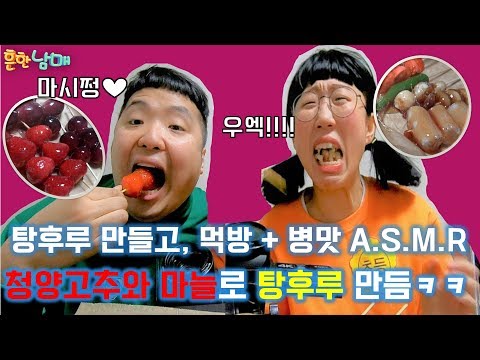 띠예