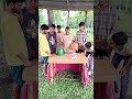 Jani #game #fun #funny #funnygame #new #gaming #short #shots #aptar #india #trending