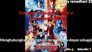 Lirik dan terjemahan lagu ultraman R/B