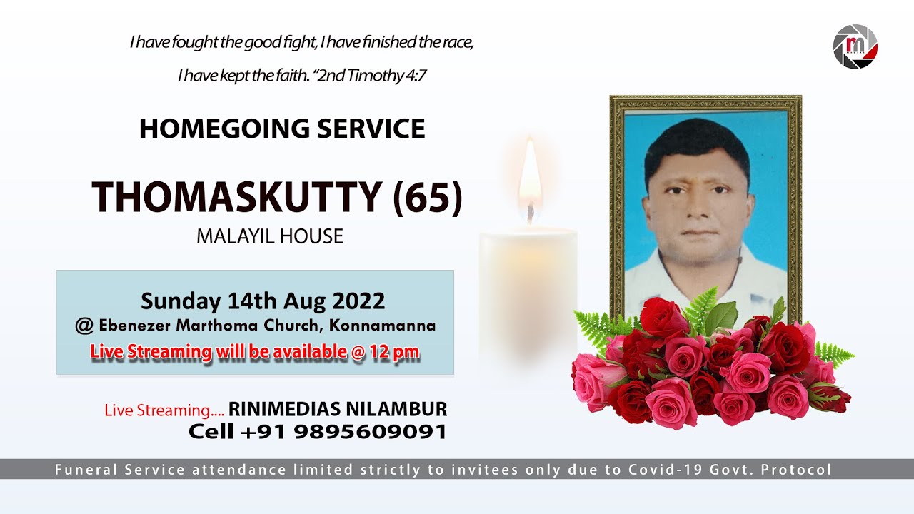 FUNERAL SERVICE // THOMASKUTTY (65) // LIVE STREAMING // RINIMEDIAS