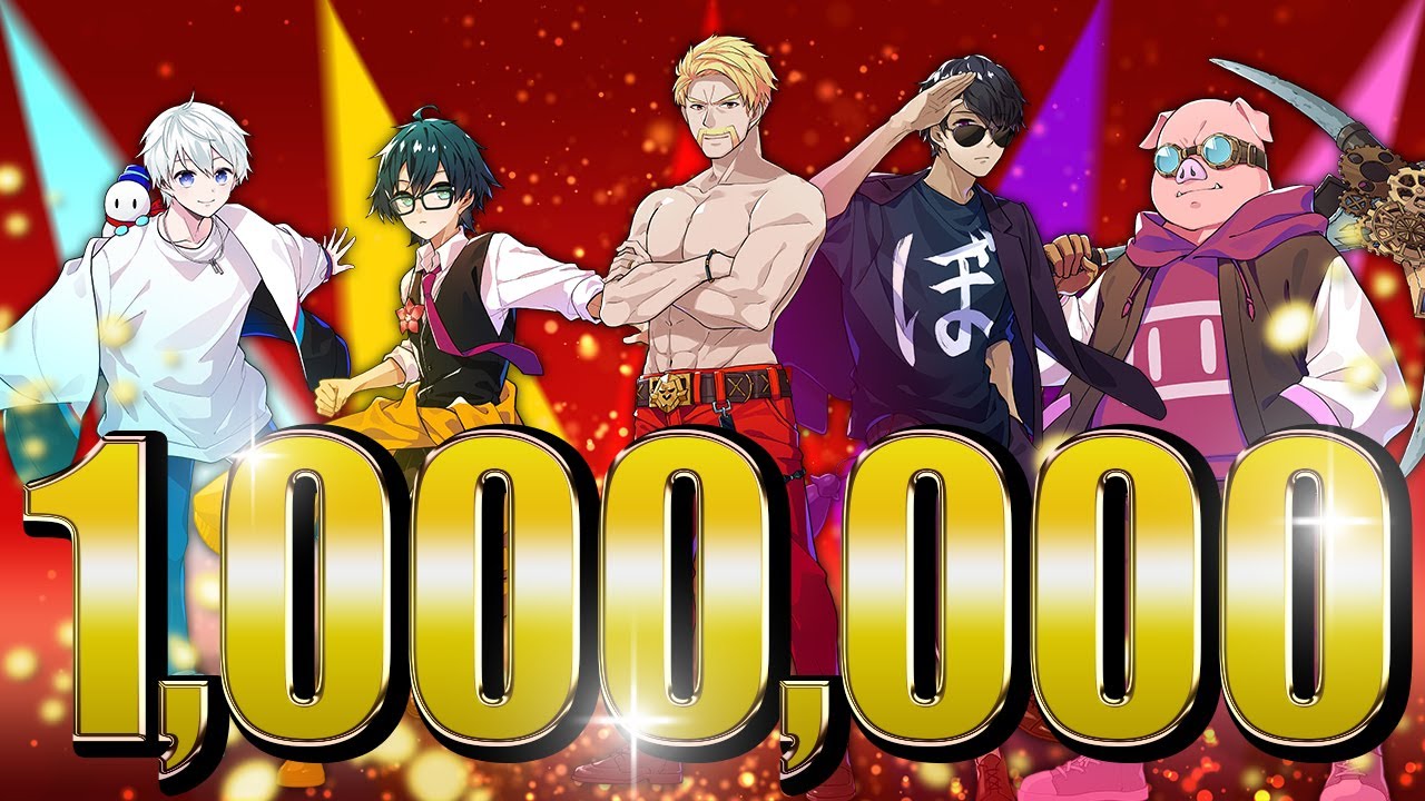 おんりー 100万人 盾 ドズル社 受注販売】おんりー100万人記念 メタル盾プレート – ドズル社ストア