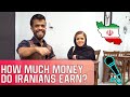 How much money do (some) Iranians earn? | 4k | چقدر پول در میارین؟