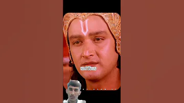 कलय ग म प प बढ न क म ल क रण Gita Gyan Salva Funk Slowed Reverb 