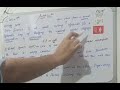 9 class biology lecture 1 @ law student accedmey 
