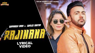 Rajinama - Lyrical Video || Gurvinder Brar ft. Gurlez Akhtar || New Punjabi Song || Yaronkar Thumb