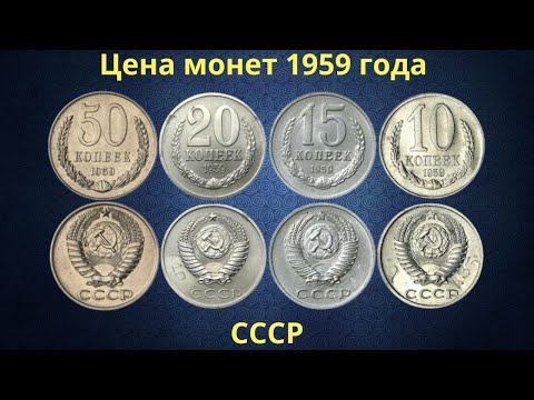 Видео: 1964 оны Иргэний эрхийн тухай хуулийн VII бүлэгт дараахь зүйлсийн аль нь хориглогдсон бэ?